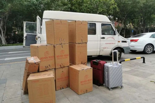 建邺行李托运公司
